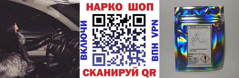 Наркота Старый Крым Канабис  Псилоцибиновые грибы  Кокаин  Alpha PVP  ГАШ  Мефедрон 