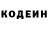 Метадон мёд Volk Prod