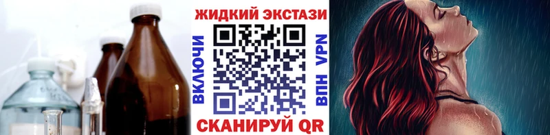 БУТИРАТ оксана  дарнет шоп  Старый Крым 