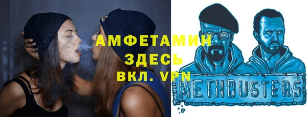 марки nbome Алексин