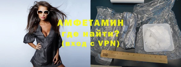 марки nbome Алексин