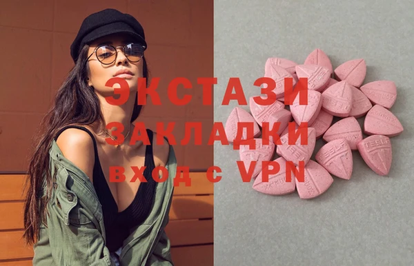 таблы Осташков