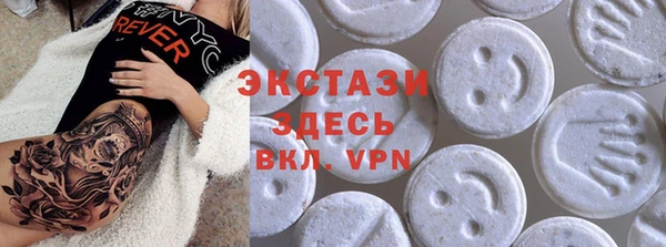 apvp Абинск