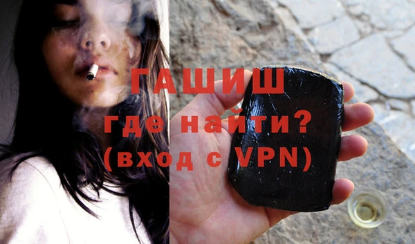 ешки Остров