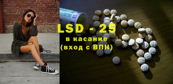 марки nbome Алексин