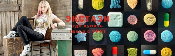 гидра Алзамай
