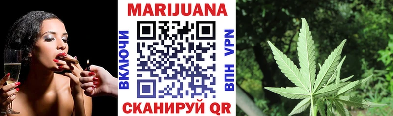 KRAKEN ссылка Старый Крым Конопля LSD WEED